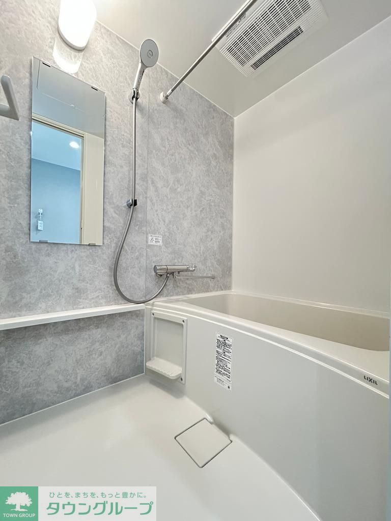 バス・シャワールーム　お部屋探しは株式会社　タウンハウジング　までお気軽にお問合…