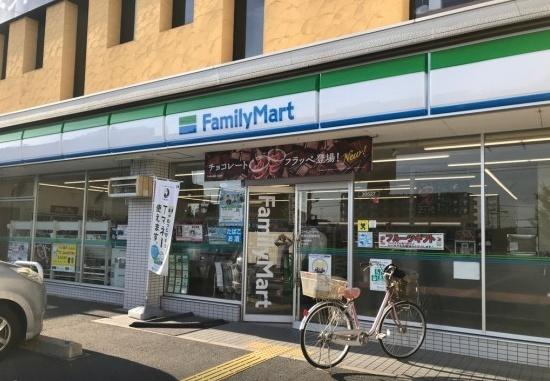 コンビニ　ファミリーマート 伏見出羽屋敷店（コンビニ）まで348m