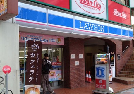 コンビニ　ローソン 浦和高砂一丁目（コンビニ）まで720m