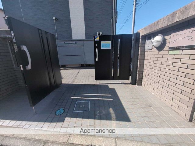 その他共有部分　その他共有部分