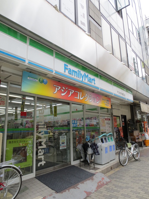 コンビニ　ファミリーマート（コンビニ）まで113m