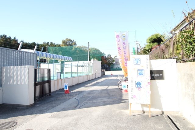 小学校　名古屋市立高針小学校（小学校）まで900m