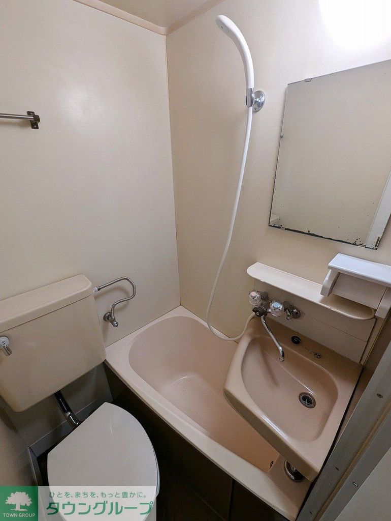 バス・シャワールーム　バス