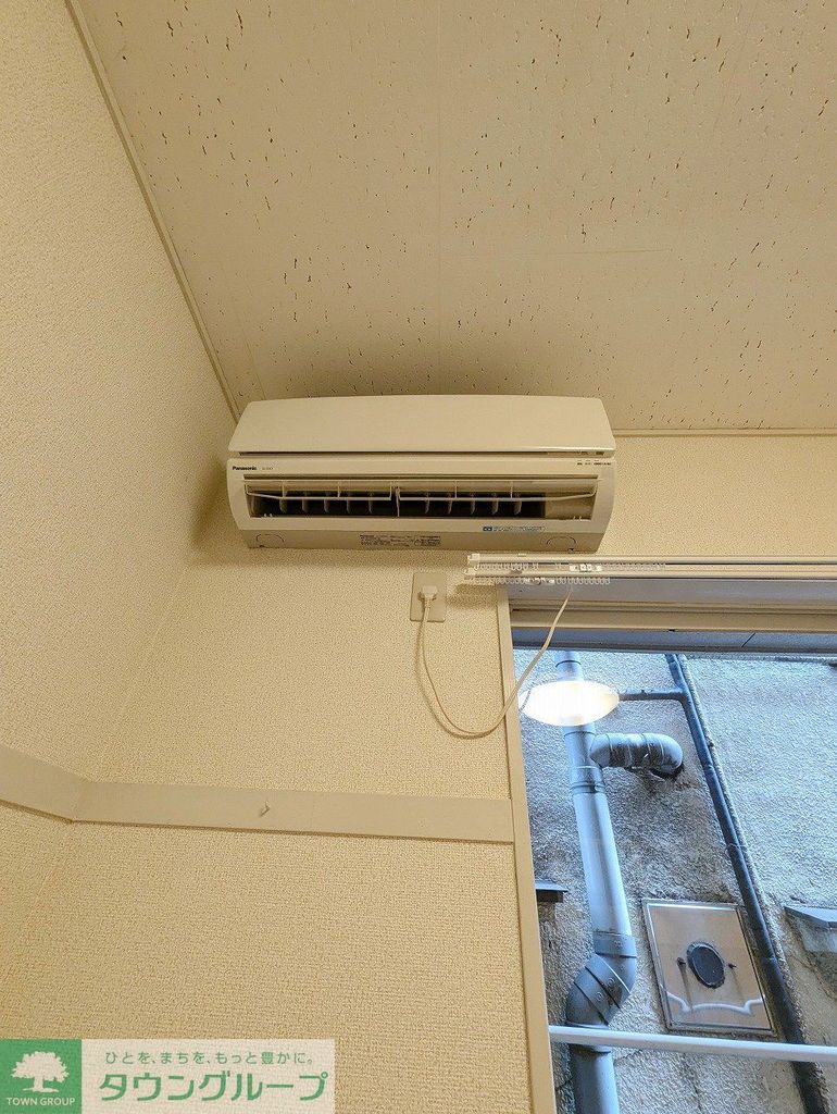 その他設備　設備