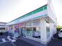 コンビニ　ファミリーマート 清水三保店（コンビニ）まで285m