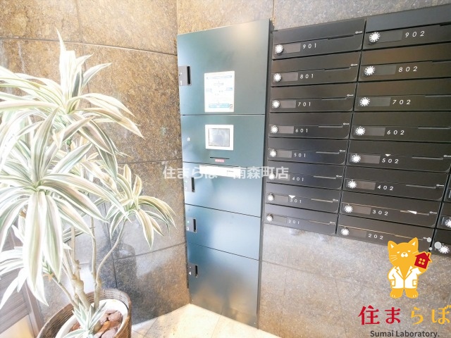 その他共有部分　「毎日をちょっと丁寧にする一歩を、一緒に。」