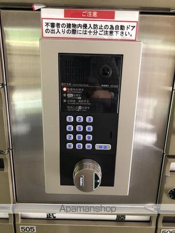 その他共有部分　その他共有部分