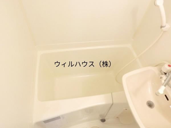 バス・シャワールーム　キレイな浴室！