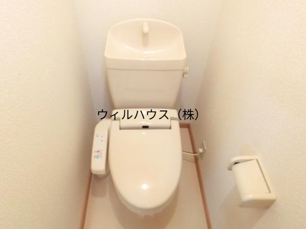 トイレ　ウォシュレット！