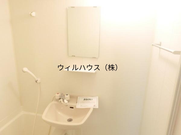 洗面設備　洗面台！