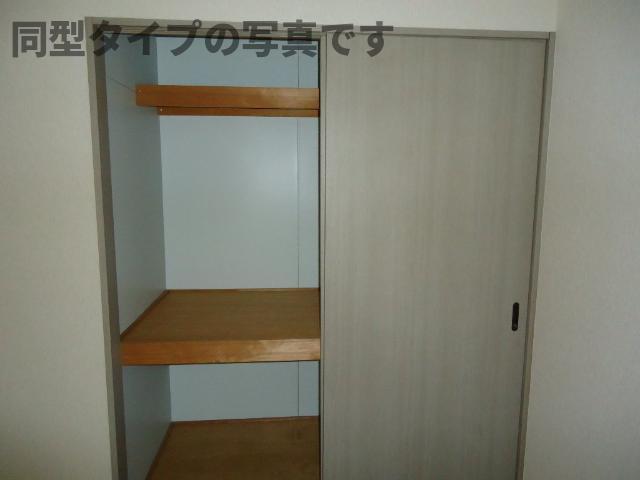 収納　収納（イメージ）