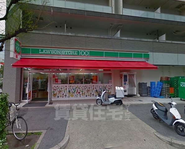 コンビニ　ローソンストア100　名古屋丸の内店（コンビニ）まで123m
