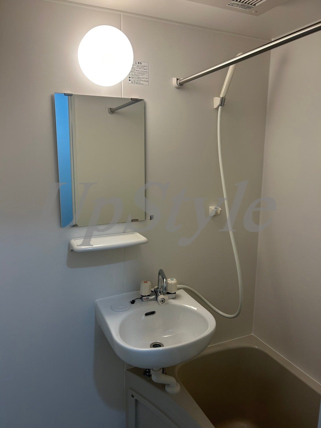 バス・シャワールーム