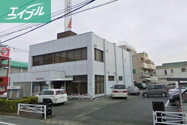 銀行　香川銀行岡山南支店（銀行）まで159m