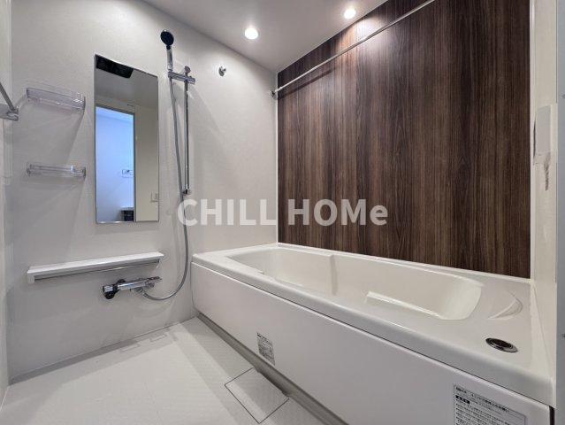 バス・シャワールーム　当社、チルホームのHPもご覧ください(^^)/物件情報多数♪