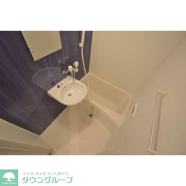 バス・シャワールーム　★お部屋探しはタウンハウジング稲田堤店まで★