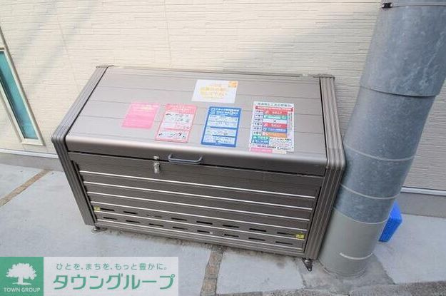 その他　★お部屋探しはタウンハウジング稲田堤店まで★