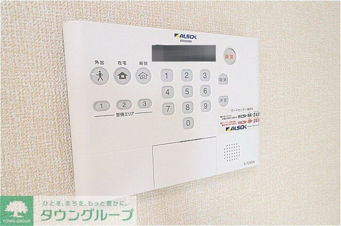 セキュリティ　お問合せはタウンハウジングまで！※現地待合わせ相談可能