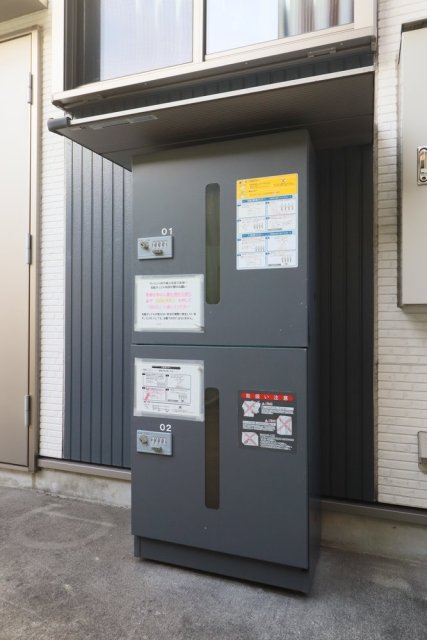 その他共有部分　宅配ボックスもあります。