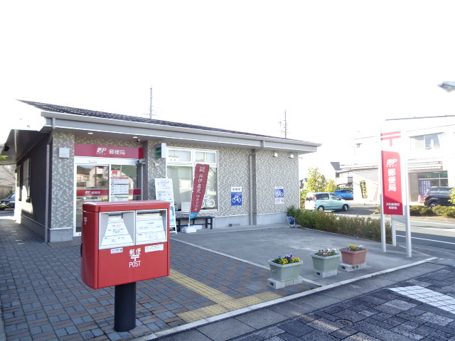 郵便局　浜松新都田郵便局（郵便局）まで2410m