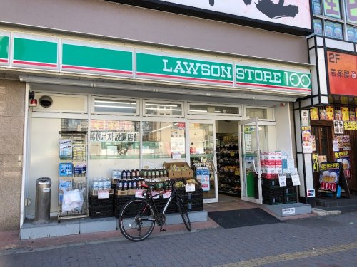 コンビニ　ローソンストア100 LS大国町駅前店（コンビニ）まで17m