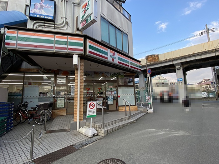 コンビニ　セブンイレブン阪急石橋阪大前店（コンビニ）まで140m