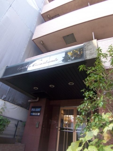 その他　シンシア大森本町の外観