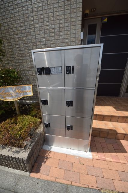 その他共有部分　★宅配ボックスです★