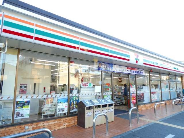 コンビニ　セブンイレブン小若江４丁目店（コンビニ）まで972m