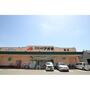 ドラックストア　クスリのアオキ暁店（ドラッグストア）まで1139m