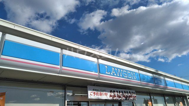 コンビニ　ローソン 常総新石下店（コンビニ）まで2171m
