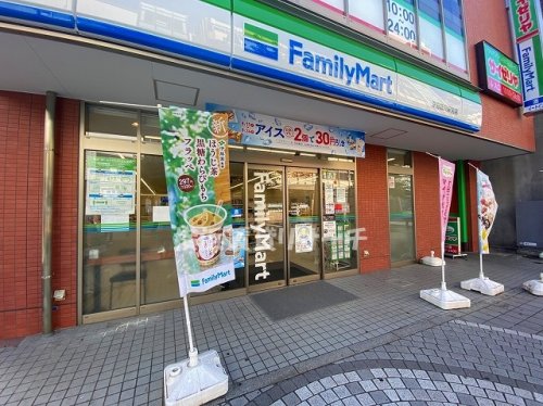 コンビニ　ファミリーマート京急鶴見駅前店（コンビニ）まで151m