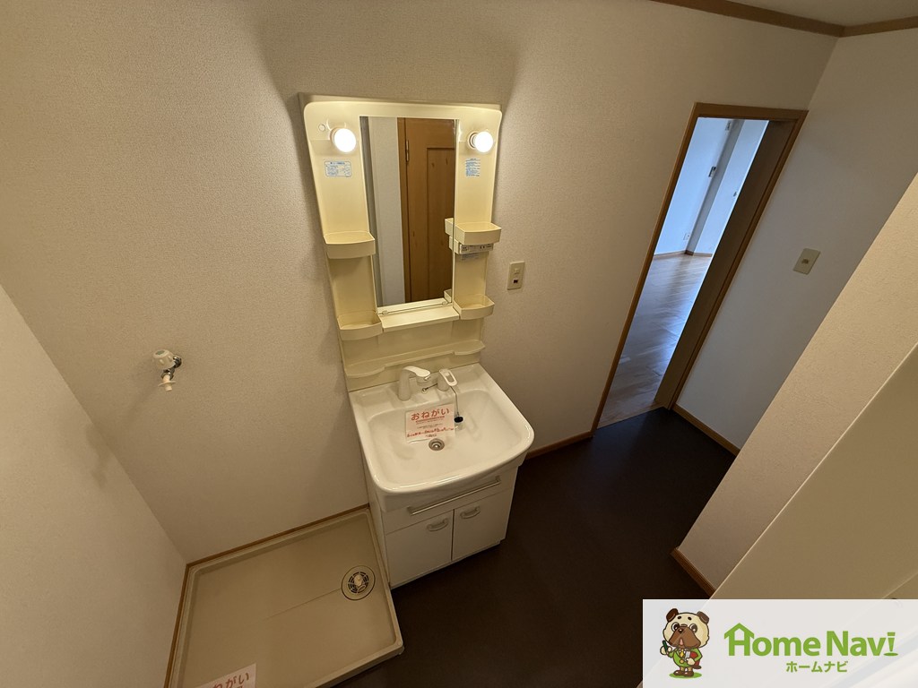 洗面設備　シャンプードレッサー。