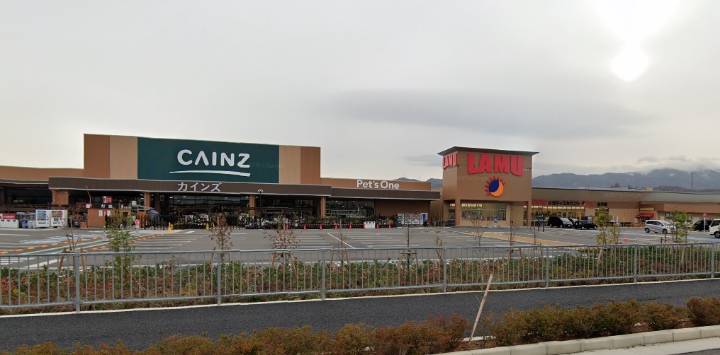 ホームセンター　カインズ太子店（ホームセンター）まで1200m