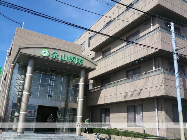 病院　永山病院（病院）まで760m