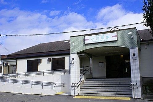 その他　小川町駅（その他）まで1400m