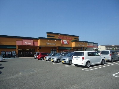 スーパー　Mishimaya(ミシマヤ) 上の木店（スーパー）まで399m