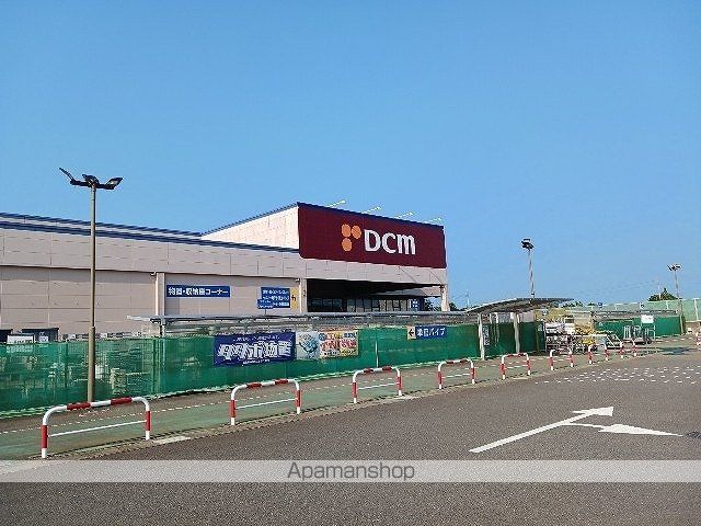 ホームセンター　ＤＣＭ　芝山店（ホームセンター）まで2200m