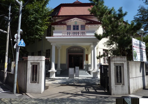 大学・短大　日本獣医生命科学大学（大学・短大）まで655m