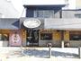 飲食店　いわ園　刈谷店（飲食店）まで1442m