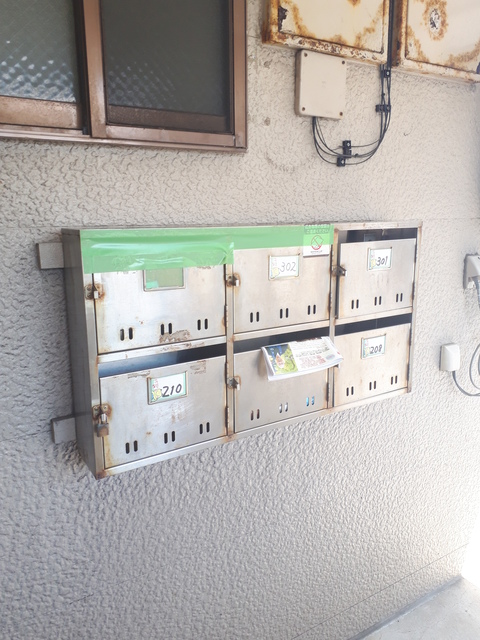 その他共有部分