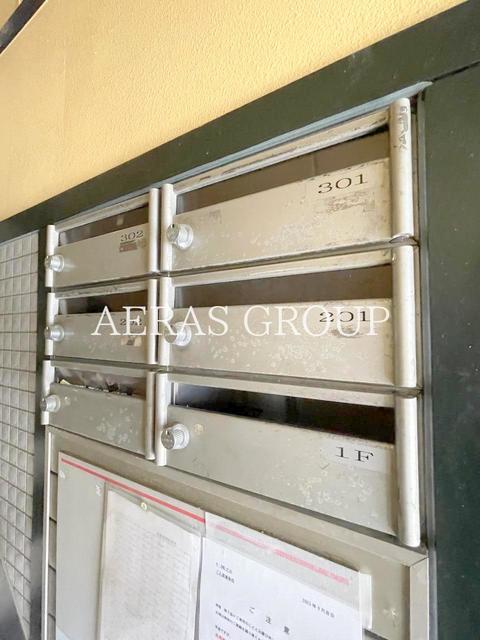 その他共有部分