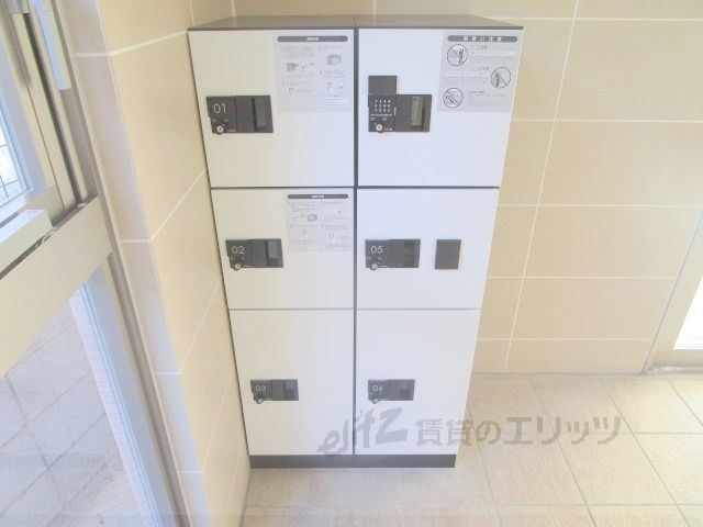 その他共有部分　宅配ボックス