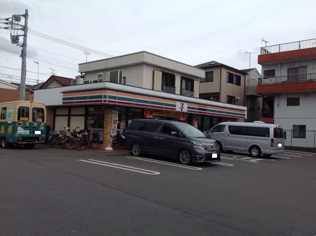 その他　コンビニ　約290m　徒歩約４分