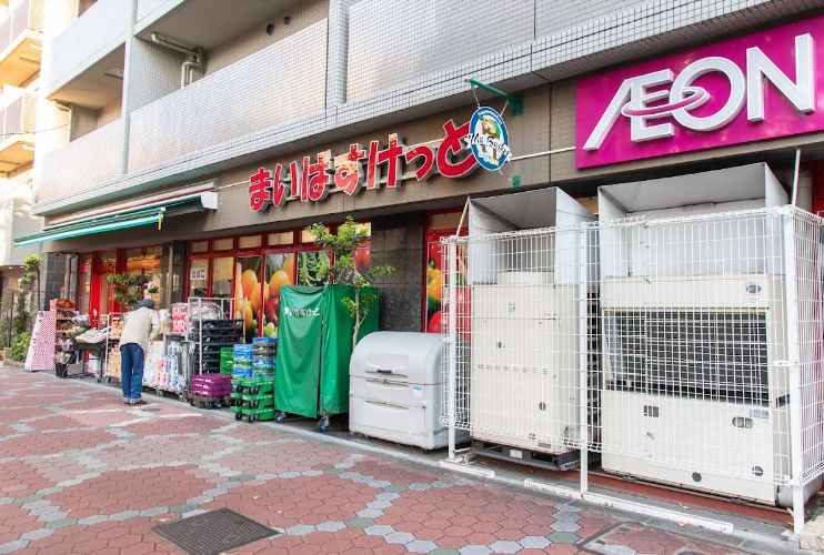 スーパー　まいばすけっと江東亀戸6丁目店（スーパー）まで414m