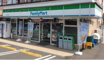 コンビニ　ファミリーマート 海老名東柏ヶ谷店（コンビニ）まで220m