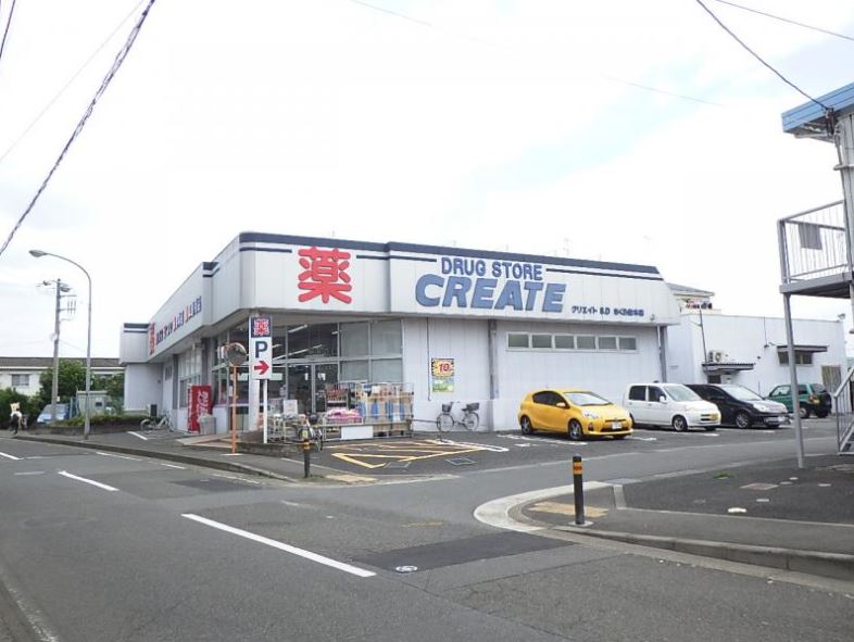 ドラックストア　クリエイトSD(エス・ディー) 綾瀬さくら並木店（ドラッグストア）まで400m