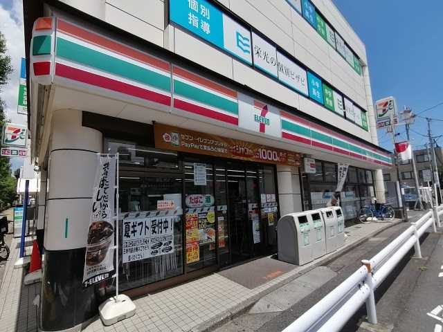 コンビニ　セブンイレブン（コンビニ）まで922m
