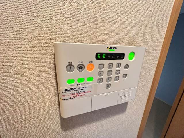 セキュリティ　同物件別部屋イメージ