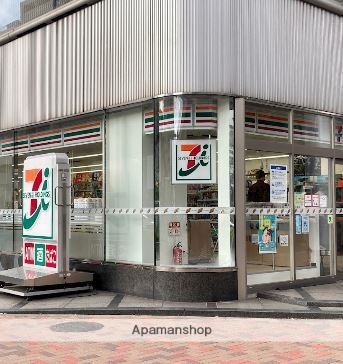 コンビニ　セブン－イレブン品川西五反田３丁目店（コンビニ）まで222m